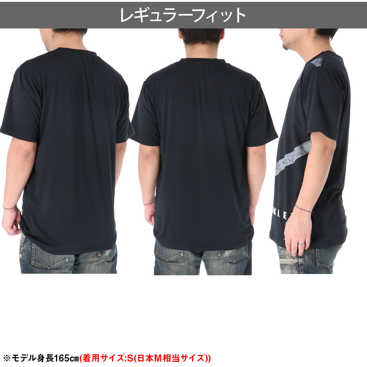 オークリー Tシャツ メンズ ブラック ホワイト ネイビー グリーン FOA409024