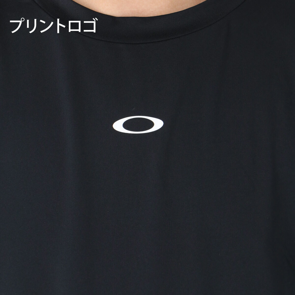 オークリー 半袖 吸汗 速乾 吸水 Tシャツ メンズ ブランド ドライ スポーツ OAKLEY バックプリント付き ストレッチ UVカット 白 黒 FOA409025 ブラック ホワイト ネイビー グリーン