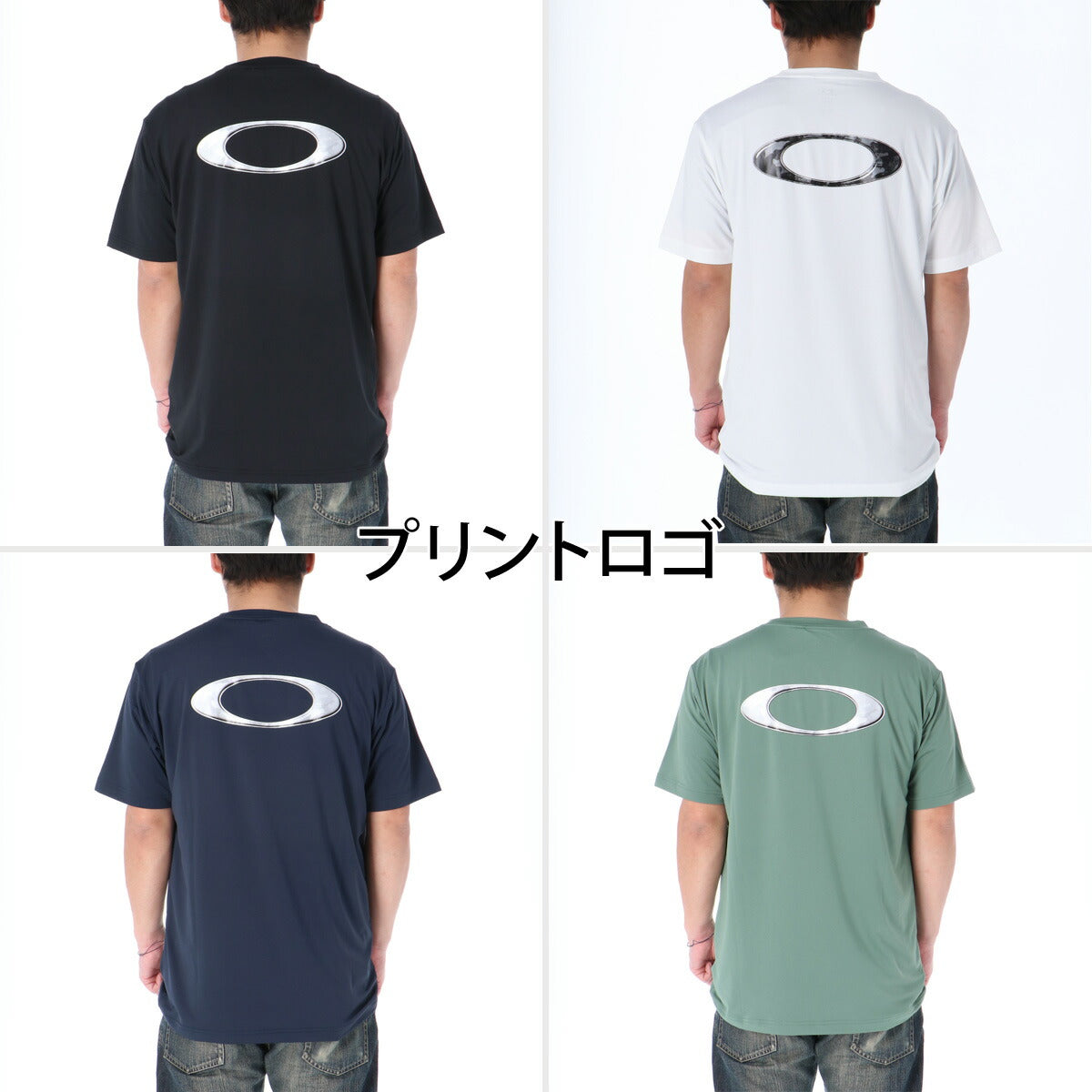 オークリー 半袖 吸汗 速乾 吸水 Tシャツ メンズ ブランド ドライ スポーツ OAKLEY バックプリント付き ストレッチ UVカット 白 黒 FOA409025 ブラック ホワイト ネイビー グリーン