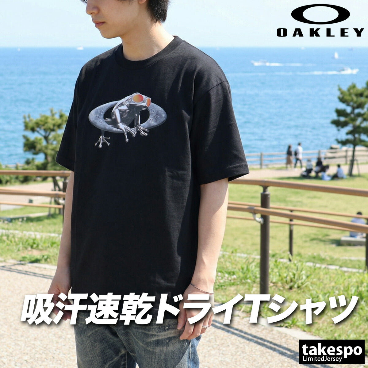 オークリー Tシャツ メンズ ブラック ホワイト FOA409028