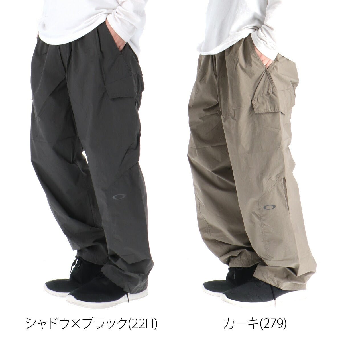 ジャージ 下 メンズ オークリー ロングパンツ ウィンドパンツ ウィンド カーゴパンツ UVカット はっ水 撥水 防風 ナイロンパンツ ブランド OAKLEY FOA409048 新作 大きいサイズ 有 スポーツウェア トレーニングウェア スポーツ おしゃれ - 【公式】限定ジャージのタケスポ（Limited jersey takespo）