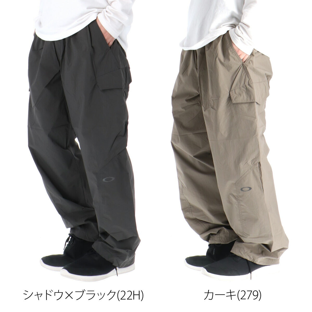 オークリー ロングパンツ メンズ グレー カーキグリーン FOA409048