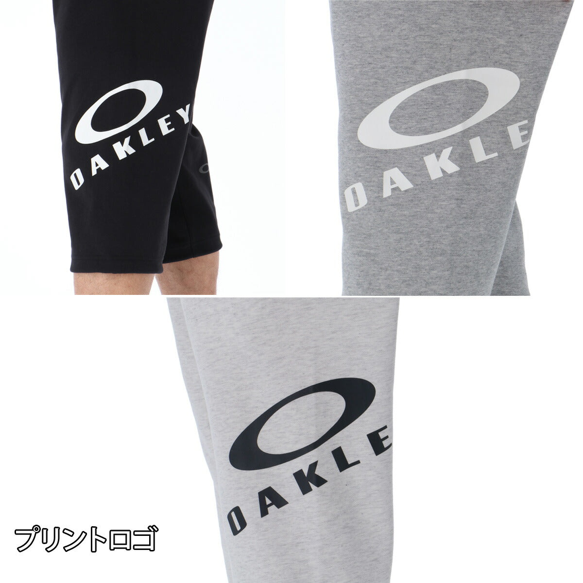 オークリー 7分丈パンツ メンズ ブラック グレー FOA409052