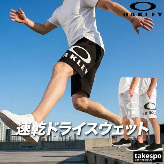 オークリー ハーフパンツ メンズ ブラック グレー FOA409065