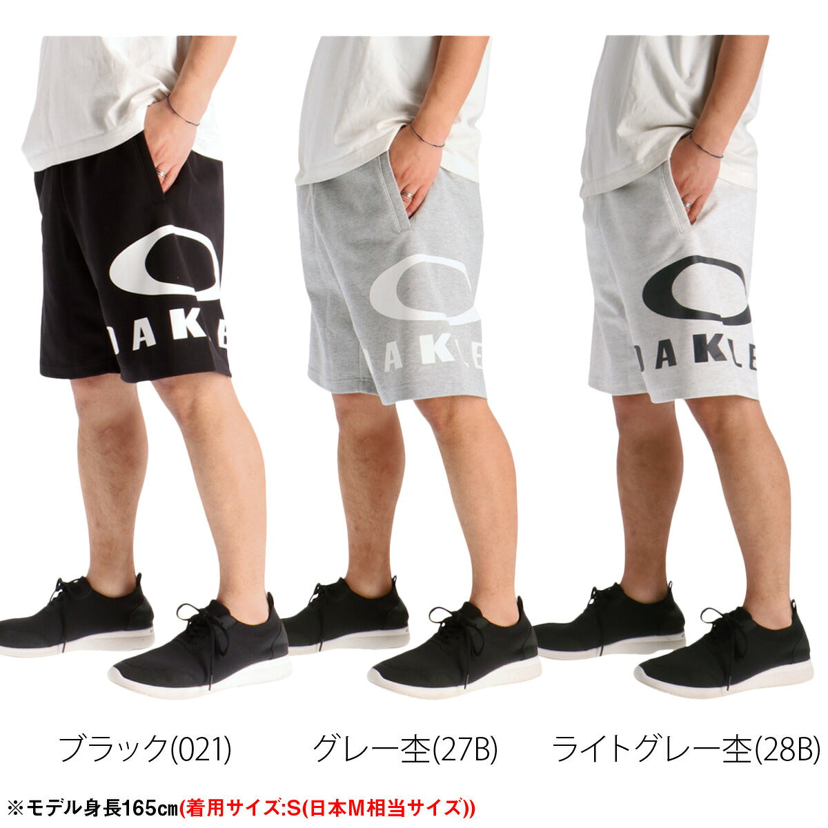 オークリー ハーフパンツ メンズ ブラック グレー FOA409065