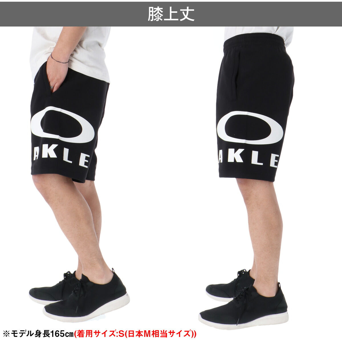 オークリー ハーフパンツ メンズ ブラック グレー FOA409065