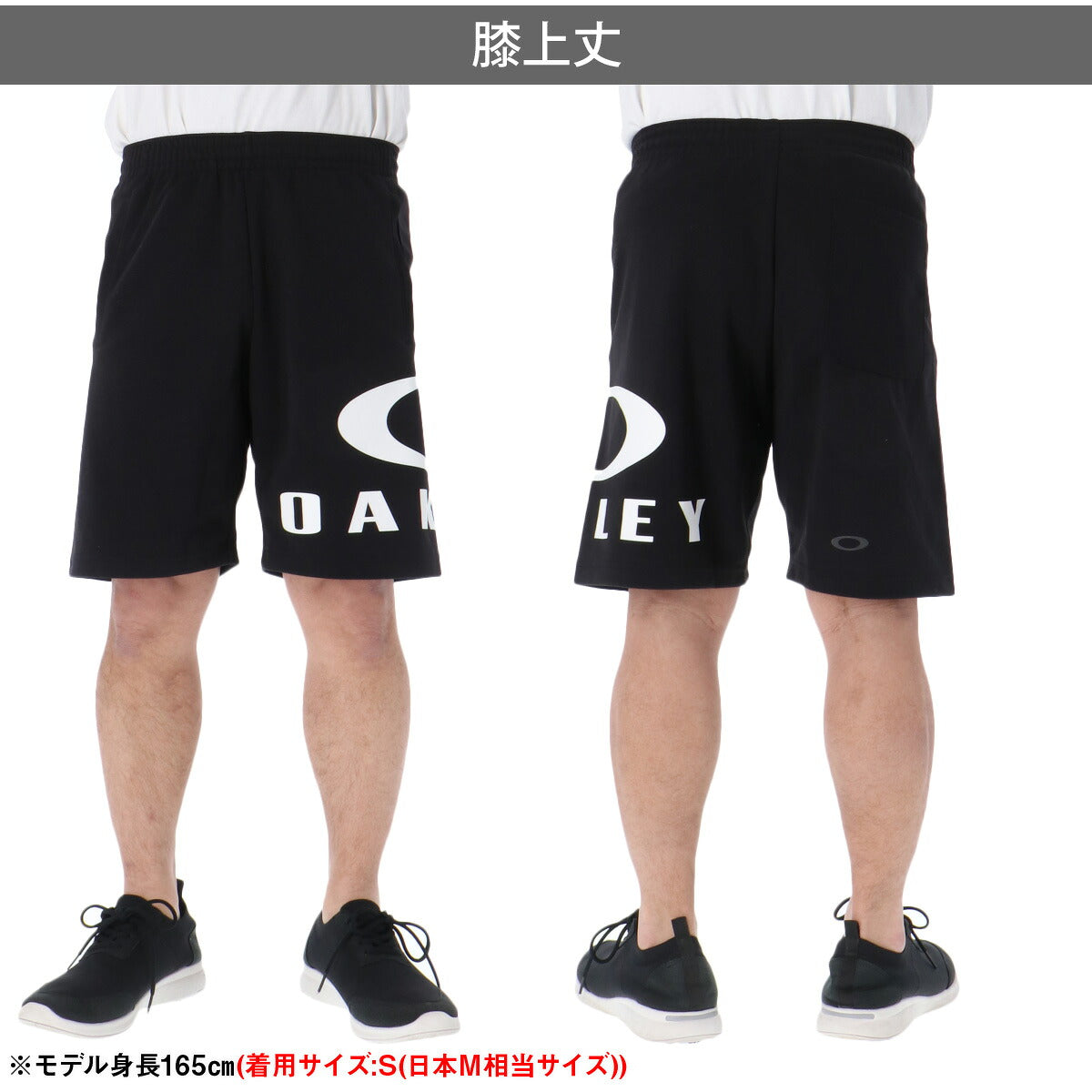 オークリー ハーフパンツ メンズ ブラック グレー FOA409065