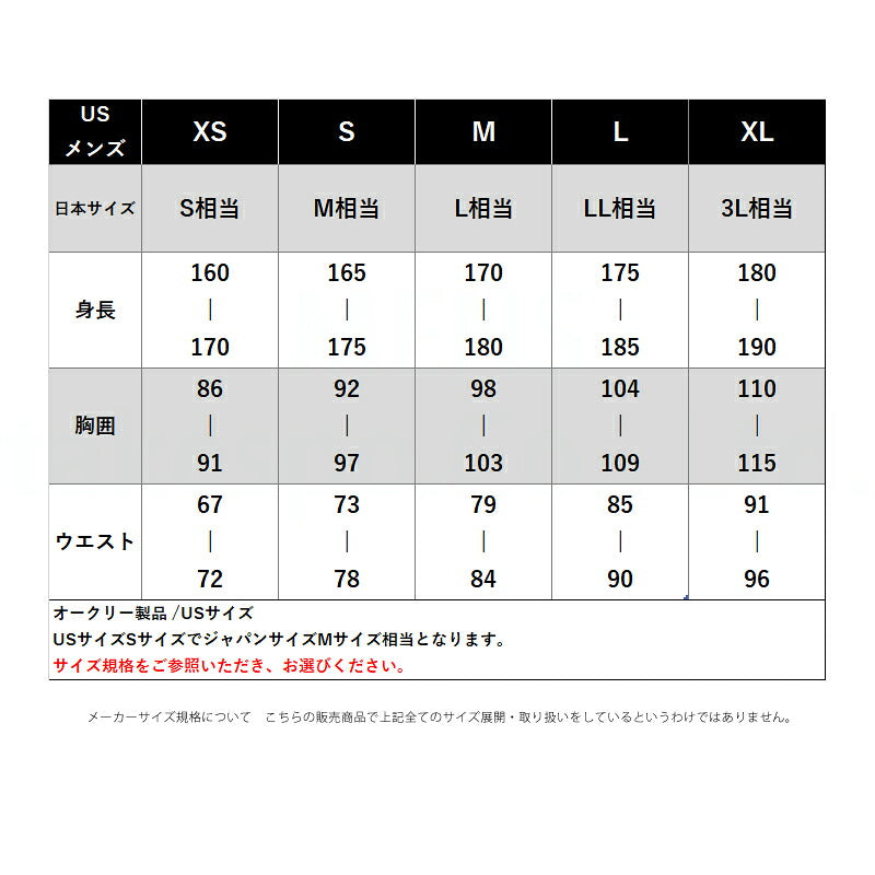 オークリー ハーフパンツ メンズ ブラック グレー FOA409065
