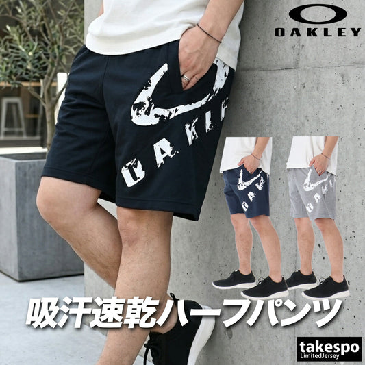 オークリー ハーフパンツ メンズ ENHANCE ブラック ネイビー グレー FOA409067