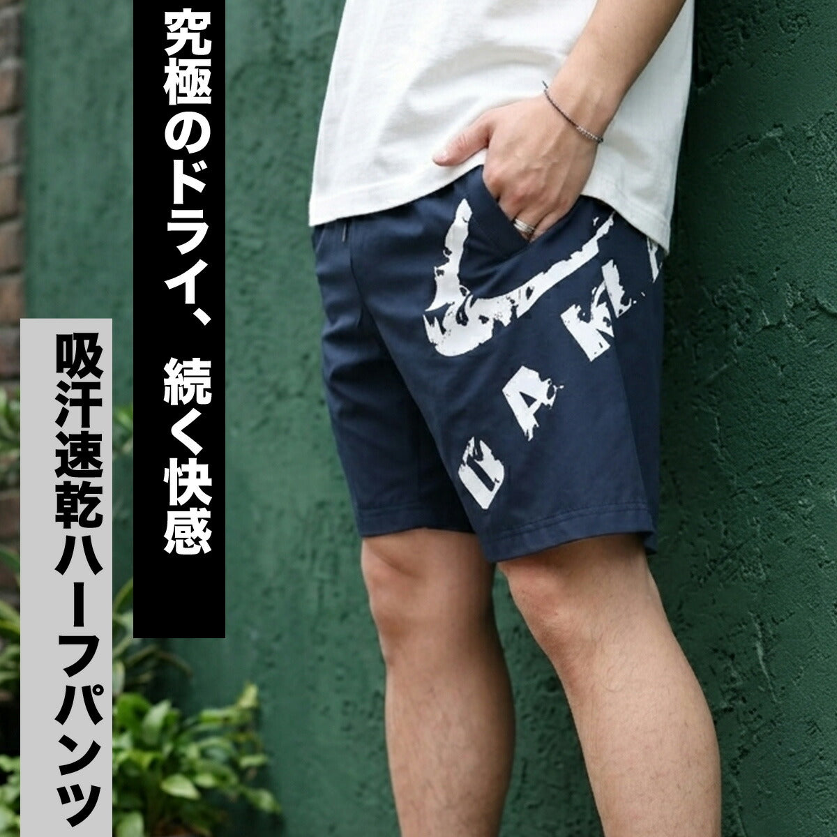 オークリー ハーフパンツ メンズ ENHANCE ブラック ネイビー グレー FOA409067