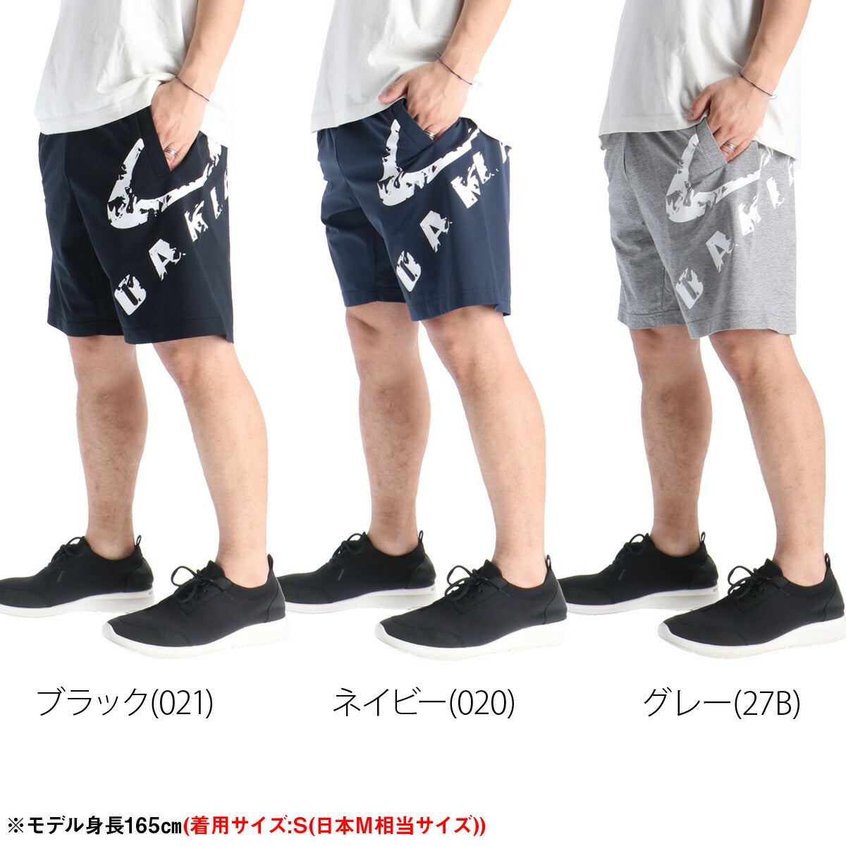 オークリー ハーフパンツ メンズ ENHANCE ブラック ネイビー グレー FOA409067
