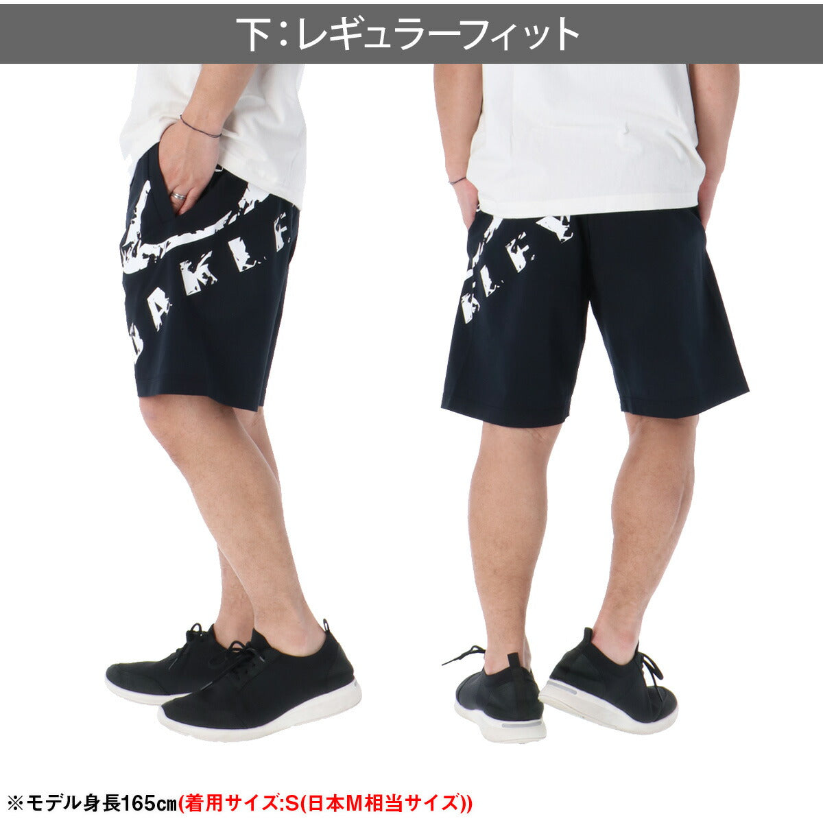 オークリー ハーフパンツ メンズ ENHANCE ブラック ネイビー グレー FOA409067