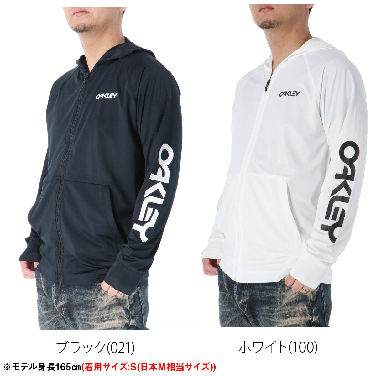 オークリー ラッシュガード メンズ ブラック ホワイト FOA409099