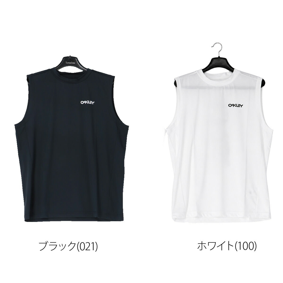 オークリー ラッシュガード メンズ ブランド OAKLEY ノースリーブ タンクトップ 水陸両用 黒 白 バックプリント付き FOA409102 ブラック ホワイト 新作 大きいサイズ 有 スポーツウェア