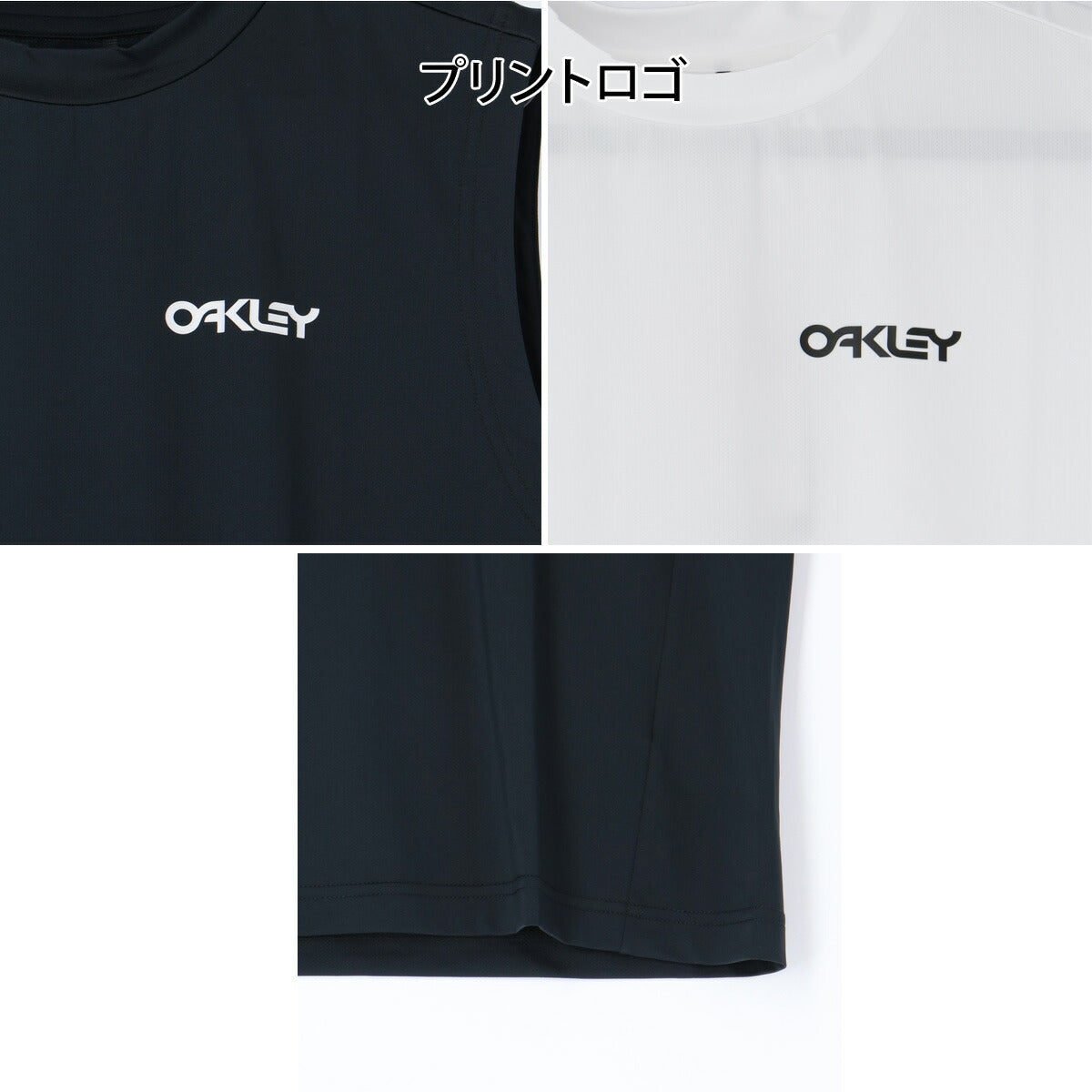 オークリー ラッシュガード メンズ ブランド OAKLEY ノースリーブ タンクトップ 水陸両用 黒 白 バックプリント付き FOA409102 ブラック ホワイト 新作 大きいサイズ 有 スポーツウェア