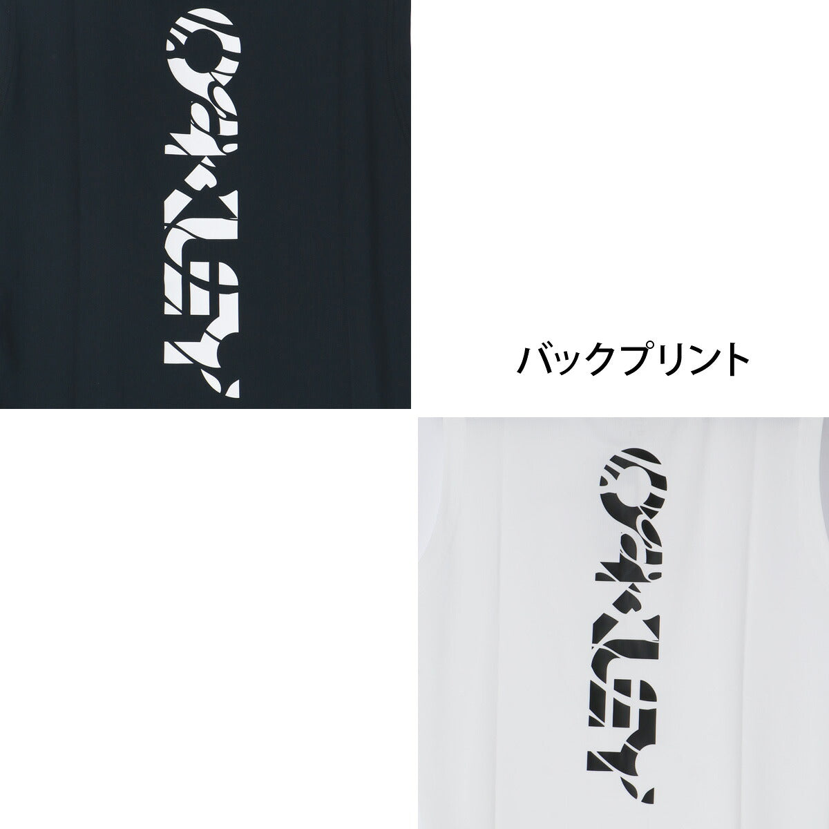 オークリー ラッシュガード メンズ ブランド OAKLEY ノースリーブ タンクトップ 水陸両用 黒 白 バックプリント付き FOA409102 ブラック ホワイト 新作 大きいサイズ 有 スポーツウェア