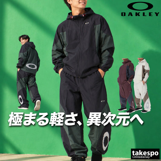 オークリー ウインドブレーカー 上下 セットアップ メンズ ブランド OAKLEY 吸汗 速乾 ドライ はっ水 撥水 UVカット ストレッチ 軽量 フード付き フーディ リフレクター FOA409370 グレー ベージュ レッド 新作