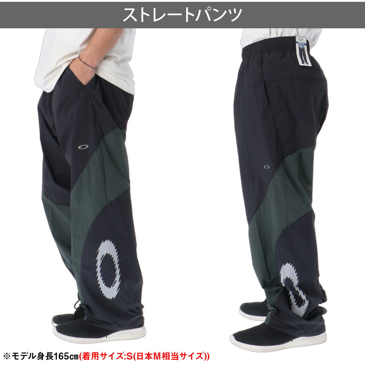 オークリー ウインドブレーカー 上下 セットアップ メンズ ブランド OAKLEY 吸汗 速乾 ドライ はっ水 撥水 UVカット ストレッチ 軽量 フード付き フーディ リフレクター FOA409370 グレー ベージュ レッド 新作