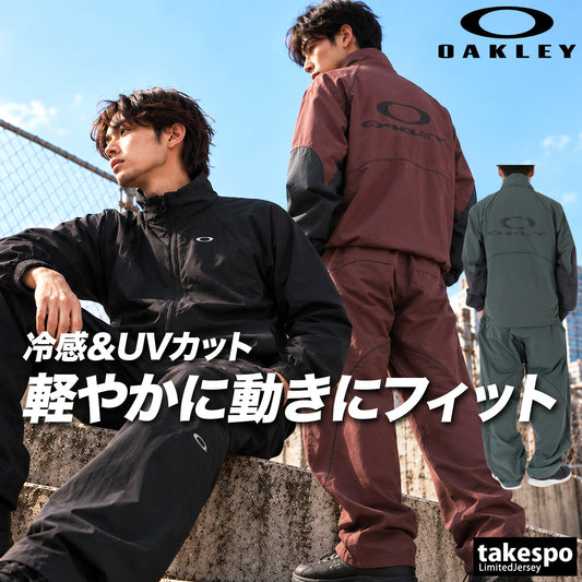 オークリー ウインドブレーカー 上下 セットアップ メンズ ブランド OAKLEY 接触冷感 UVカット 軽量 フルジップ 吸汗 速乾 ドライ 黒 リフレクター ストレッチ FOA409371 グレー レッド グリーン 上下セット