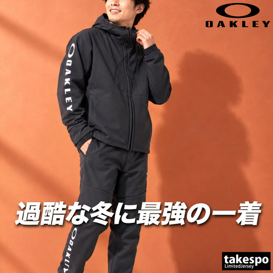 オークリー ウインドブレーカー 上下 セットアップ メンズ ブランド OAKLEY フード付き フーディ はっ水 撥水 防風 保温 リフレクター FOA409373 グレー 上下セット 大きいサイズ 有 スポーツウェア