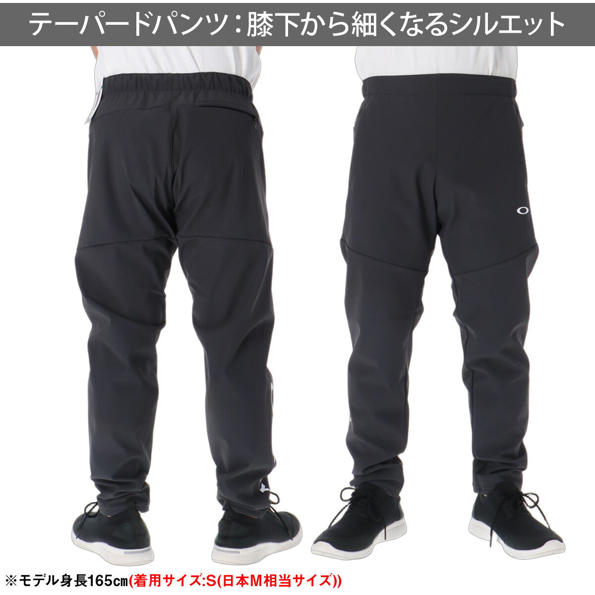 オークリー ウインドブレーカー 上下 セットアップ メンズ ブランド OAKLEY フード付き フーディ はっ水 撥水 防風 保温 リフレクター FOA409373 グレー 上下セット 大きいサイズ 有 スポーツウェア