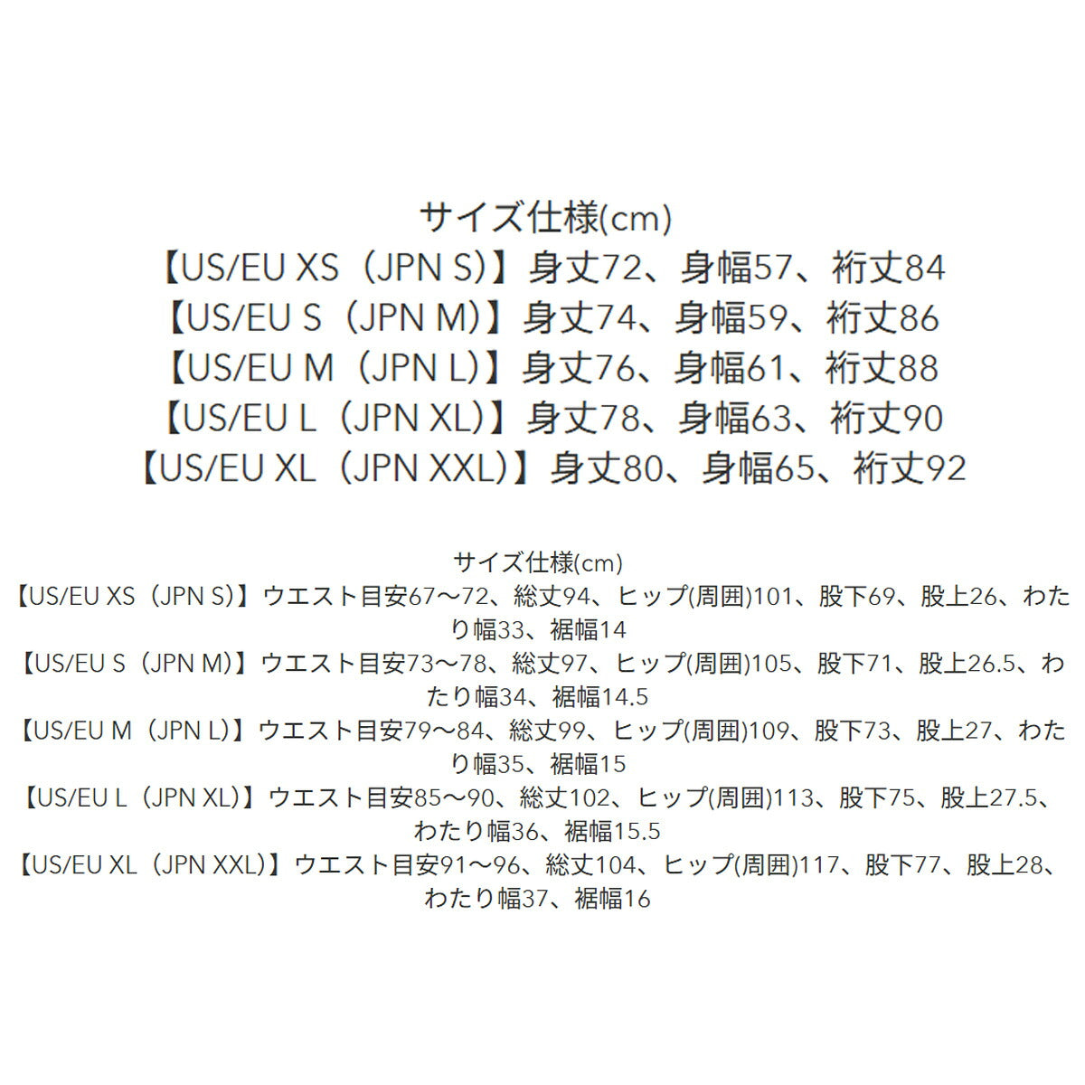 オークリー ジャージ上下 ジャージ 上下 セットアップ メンズ ブランド OAKLEY 裏起毛 フード付き フーディ 吸汗 速乾 ドライ ストレッチ 保温 黒 トラックスーツ トラックジャージ FOA409374 ブラック