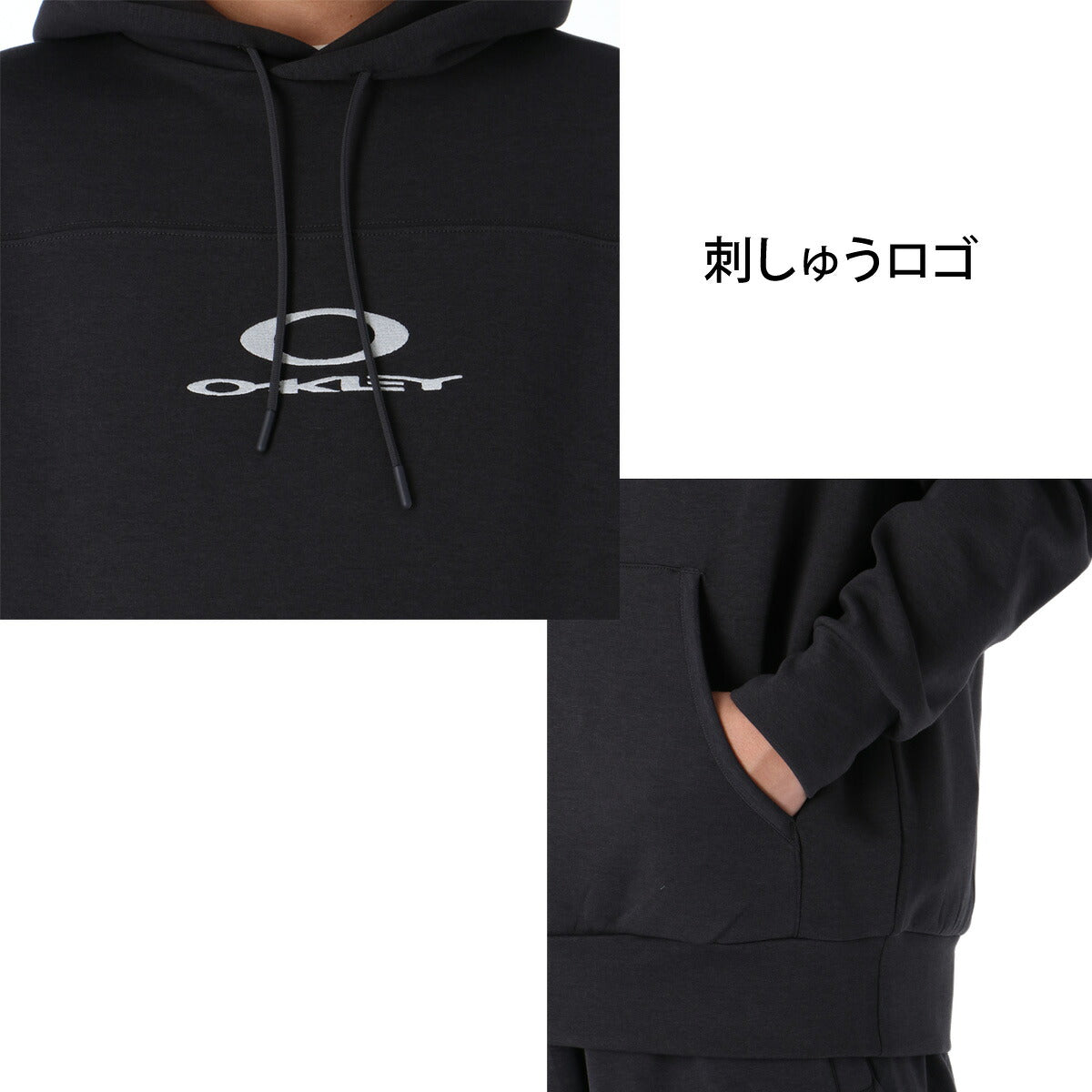 オークリー ニューレトロ スウェット 上下 セットアップ メンズ ブランド OAKLEY フード付き フーディ 吸汗 速乾 ドライ UVカット ストレッチ FOA409377 グレー ホワイト グリーン レッド 新作 上下セット