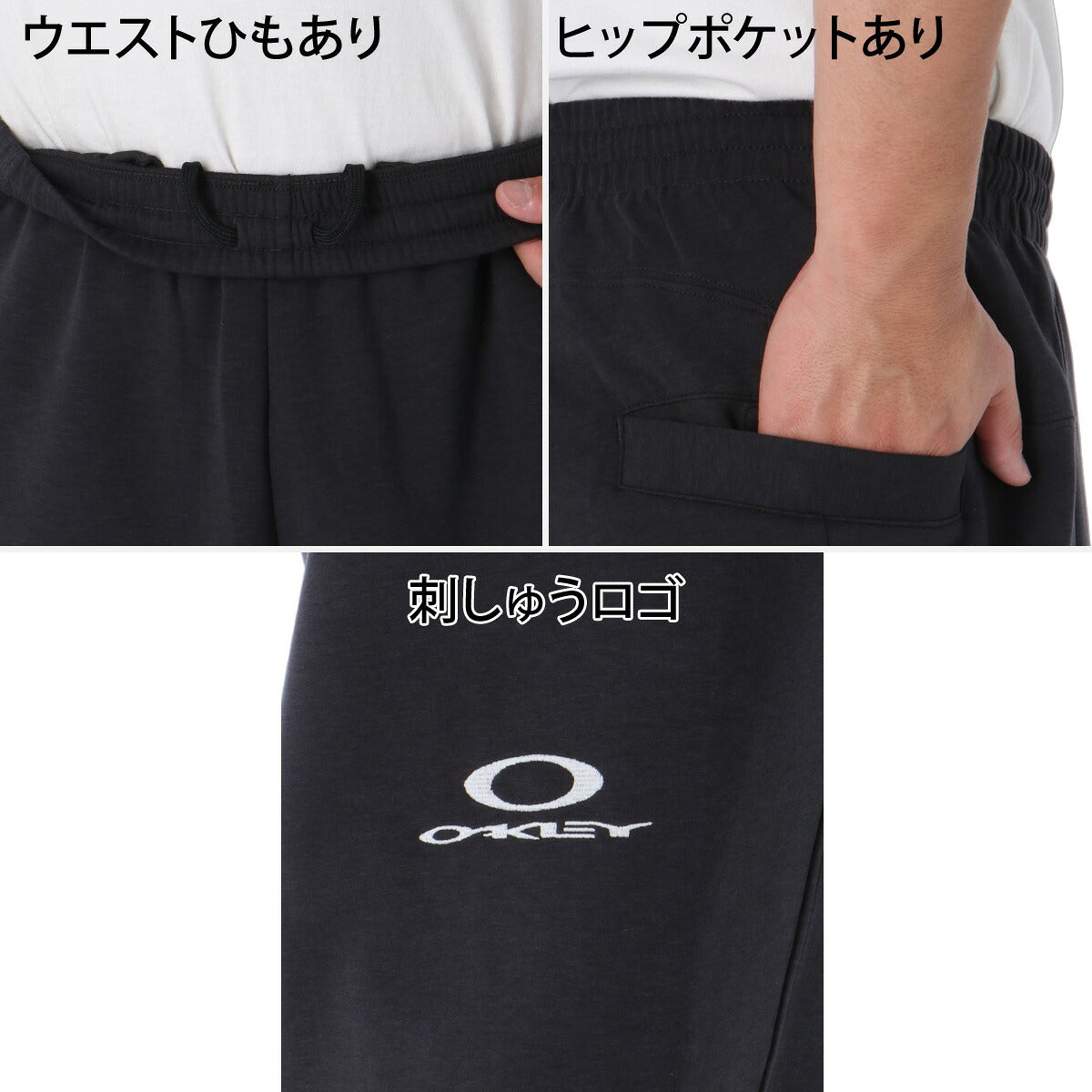 オークリー ニューレトロ スウェット 上下 セットアップ メンズ ブランド OAKLEY フード付き フーディ 吸汗 速乾 ドライ UVカット ストレッチ FOA409377 グレー ホワイト グリーン レッド 新作 上下セット