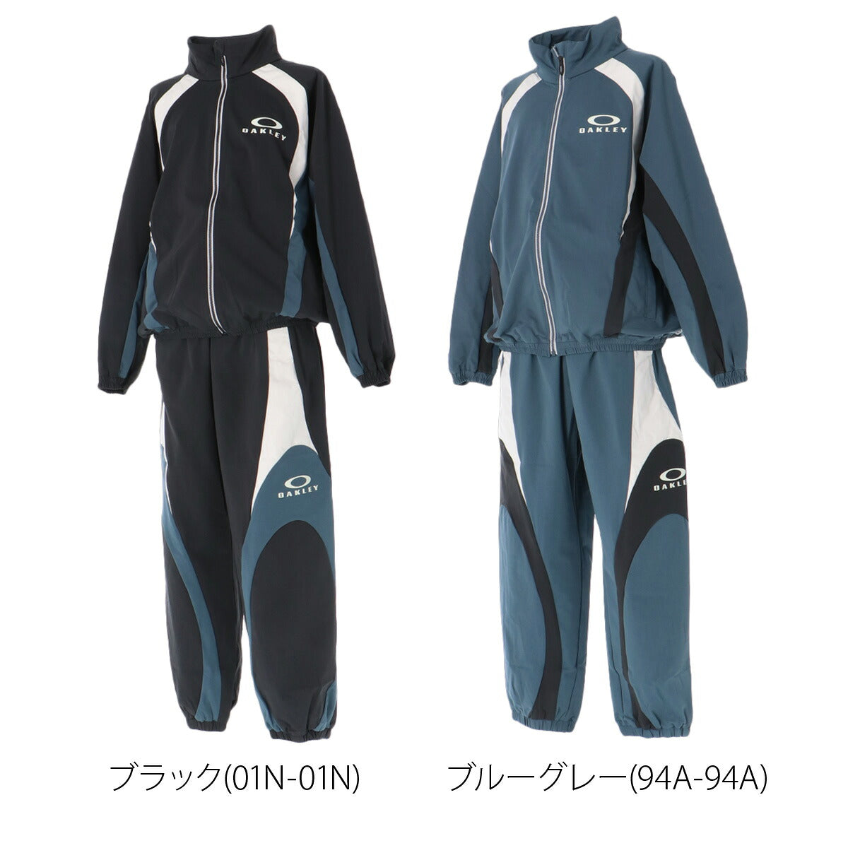 オークリー ジャージ上下 ジャージ 上下 セットアップ ジュニア ブランド OAKLEY 吸汗 速乾 ドライ ストレッチ UVカット バックプリント 黒 蓄光 FOA409454 ブラック グレー 新作 上下セット 男 女の子 キッズ