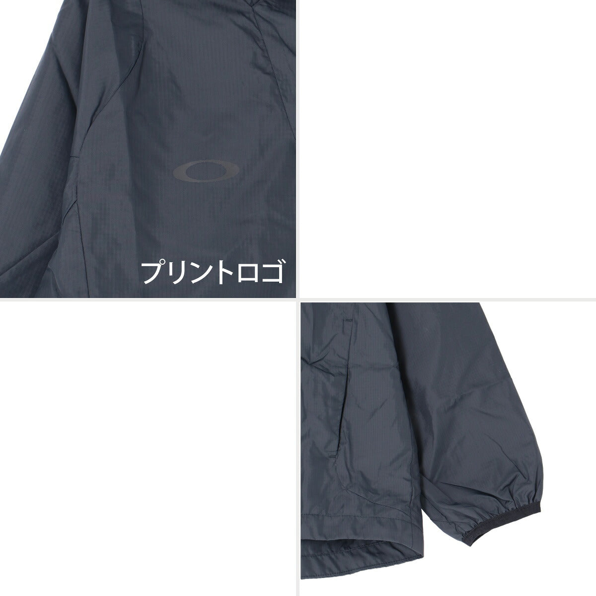 オークリー ウインドブレーカー 上下 セットアップ ジュニア ブランド OAKLEY フード付き フーディ 裏メッシュ フルジップ 黒 白 はっ水 撥水 防風 軽量 リフレクター UVカット FOA409455 ブラック ホワイト