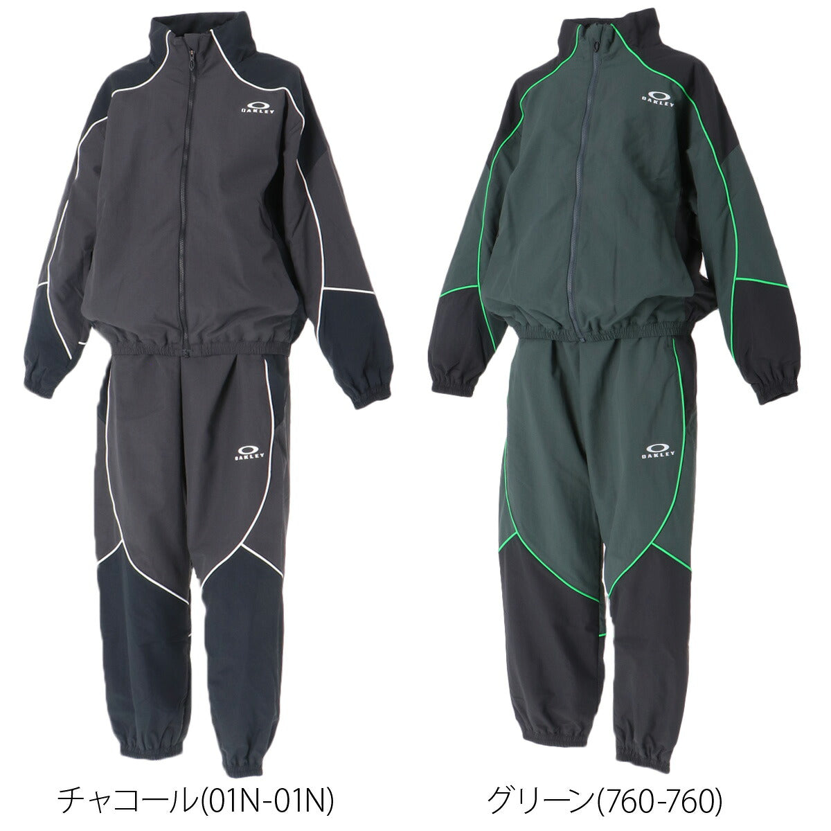 オークリー ウインドブレーカー 上下 セットアップ ジュニア ブランド OAKLEY 裏起毛 トリコット はっ水 撥水 UVカット 防風 保温 リフレクター フルジップ FOA409458 グレー グリーン 上下セット 男 女の子