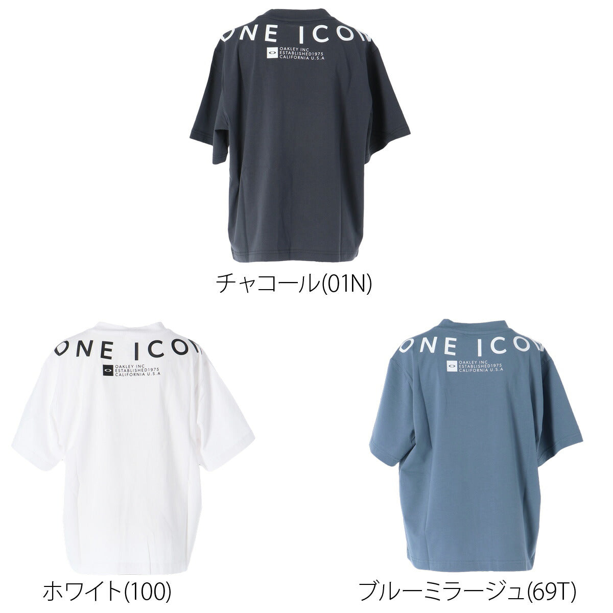 オークリー 半袖 吸汗 速乾 吸水 Oテックコールド Tシャツ ジュニア ブランド ドライ スポーツ OAKLEY UVカット 接触冷感 リフレクター ストレッチ バックプリント付き 白 FOA409462 グレー ホワイト ブルー 男