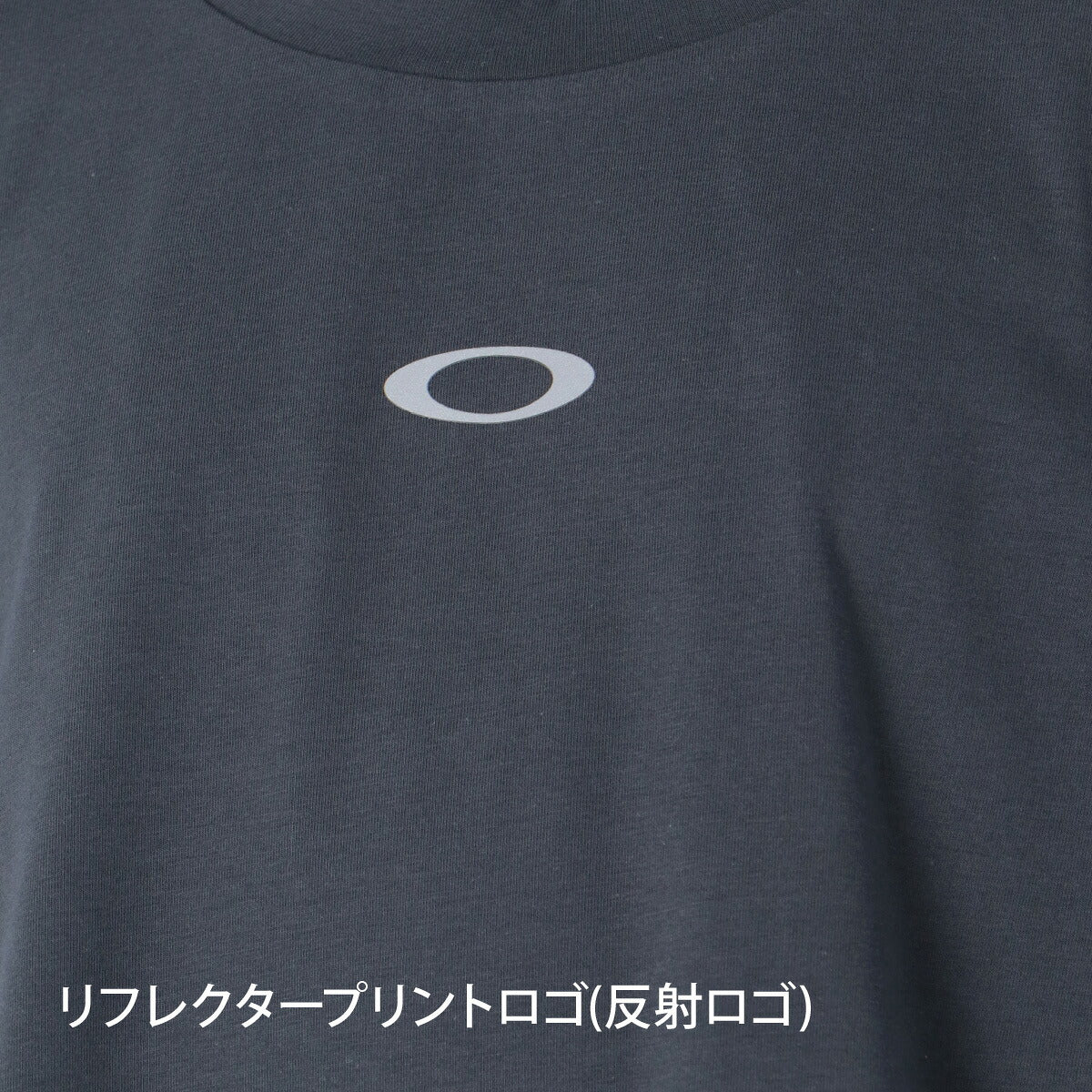 オークリー 半袖 吸汗 速乾 吸水 Oテックコールド Tシャツ ジュニア ブランド ドライ スポーツ OAKLEY UVカット 接触冷感 リフレクター ストレッチ バックプリント付き 白 FOA409462 グレー ホワイト ブルー 男
