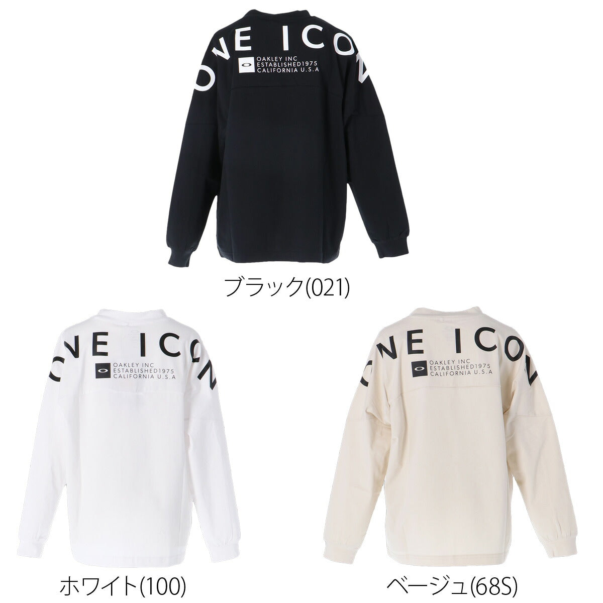 ロンT 長袖Tシャツ キッズ オークリー スポーツ ブランド Tシャツ ロンティー ロングTシャツ ジュニア 長袖 OAKLEY バックプリント 白 黒 防汚 UVカット ストレッチ 吸汗 速乾 ドライ FOA409464 ブラック