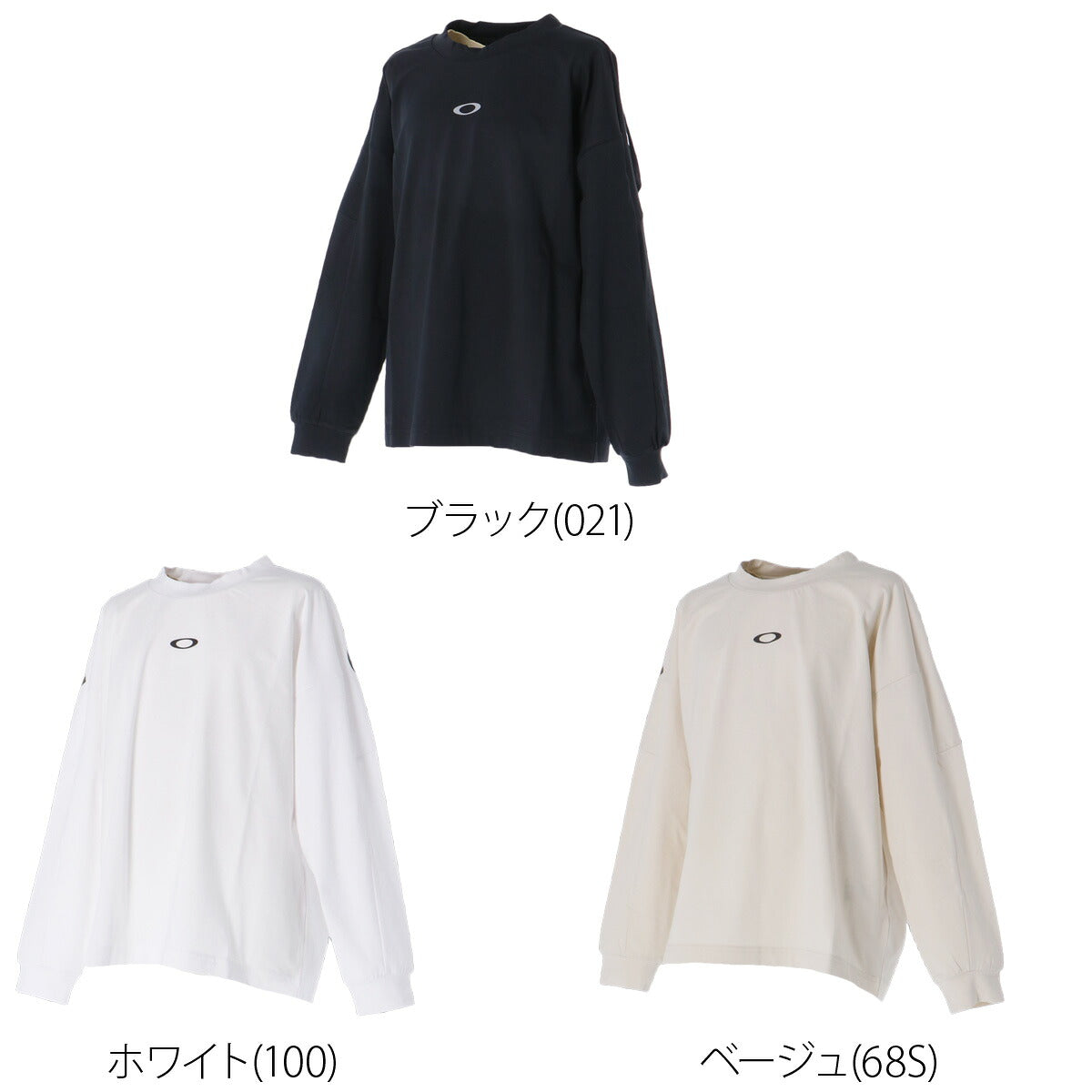 ロンT 長袖Tシャツ キッズ オークリー スポーツ ブランド Tシャツ ロンティー ロングTシャツ ジュニア 長袖 OAKLEY バックプリント 白 黒 防汚 UVカット ストレッチ 吸汗 速乾 ドライ FOA409464 ブラック