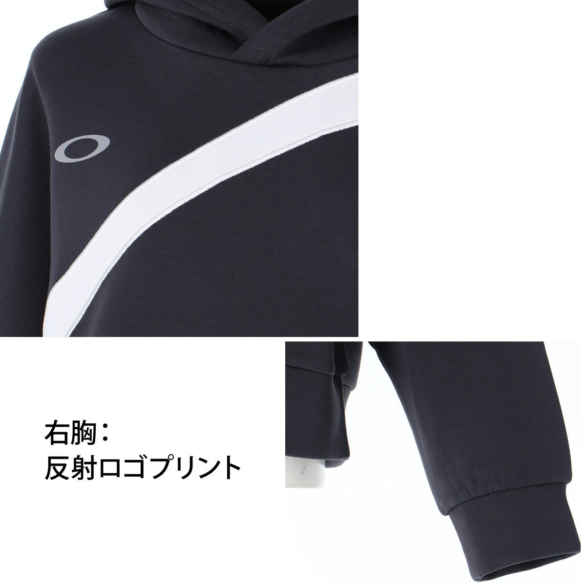 オークリー スウェット 上下 セットアップ ジュニア ブランド OAKLEY フード付き フーディ ビックロゴ 吸汗 速乾 ドライ UVカット ストレッチ FOA409468 グレー 上下セット 男 女の子 キッズ