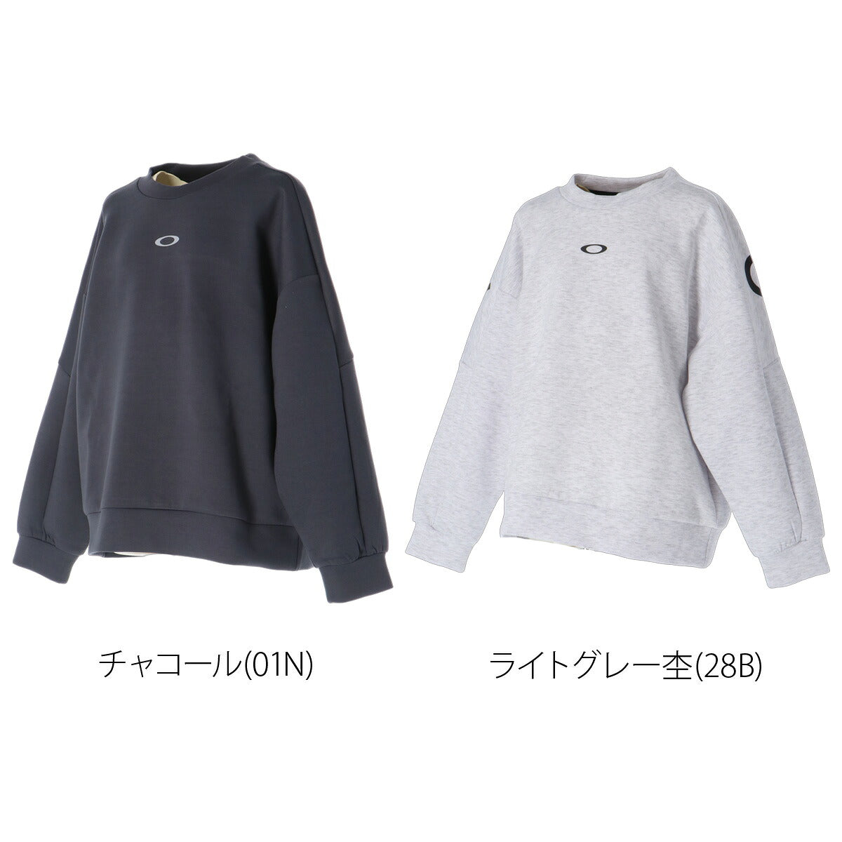 オークリー トレーナー スウェット スウェットシャツ ジュニア ブランド クルーネック スエット OAKLEY 吸汗 速乾 ドライ ストレッチ UVカット リフレクター FOA409470 グレー 男 女の子 キッズ