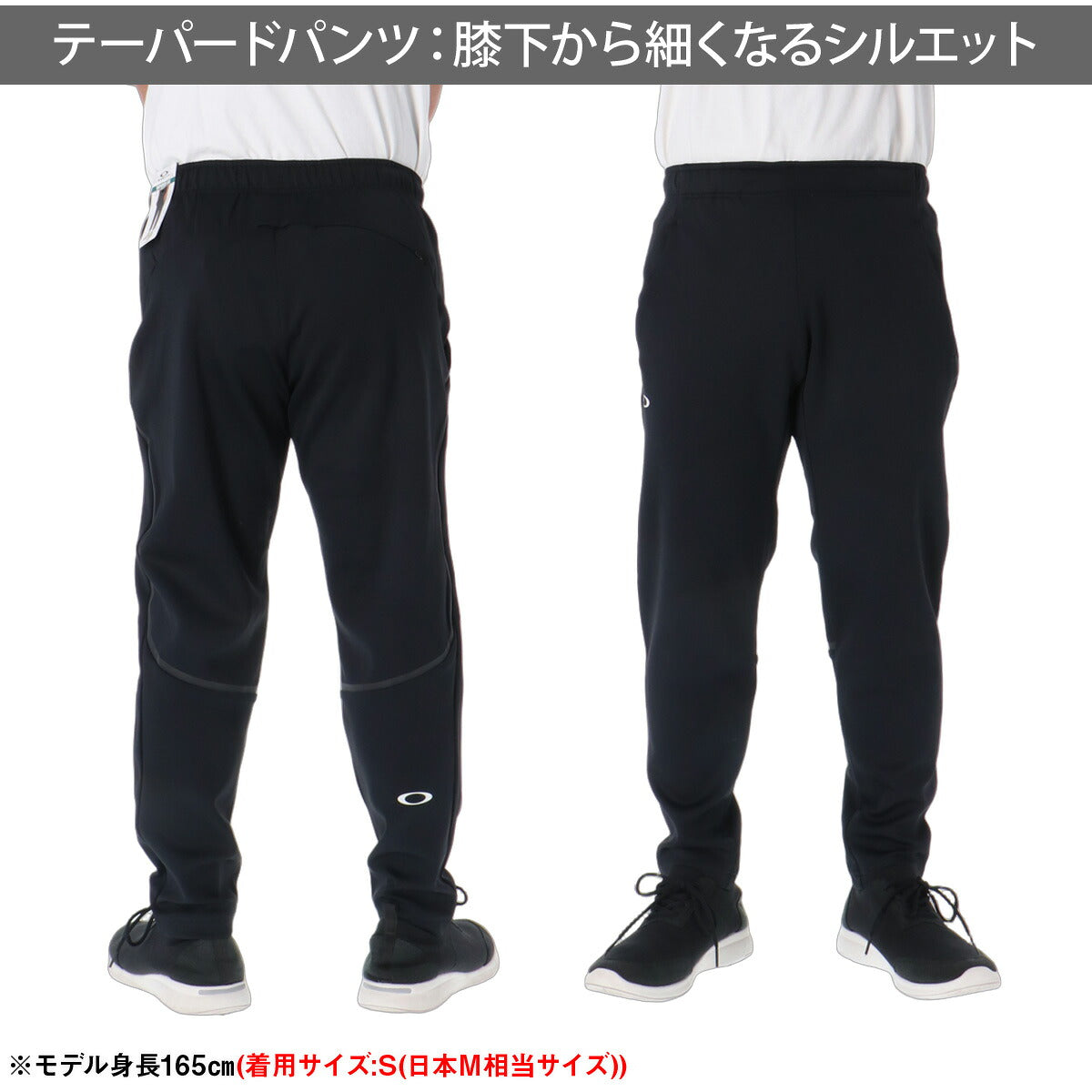 オークリー ジャージ上下 ジャージ 上下 セットアップ メンズ ブランド OAKLEY バックプリント フード付き フーディ 吸汗 速乾 ドライ UVカット ストレッチ 白 黒 FOA409475 ブラック ホワイト ブルー グレー