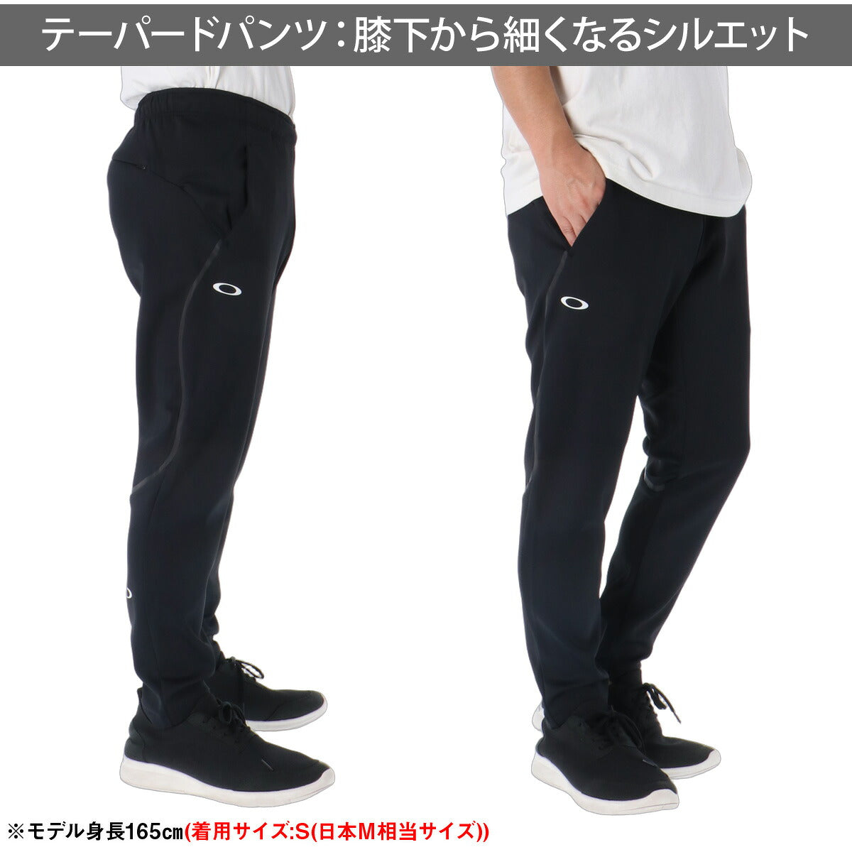 オークリー ジャージ上下 ジャージ 上下 セットアップ メンズ ブランド OAKLEY バックプリント フード付き フーディ 吸汗 速乾 ドライ UVカット ストレッチ 白 黒 FOA409475 ブラック ホワイト ブルー グレー