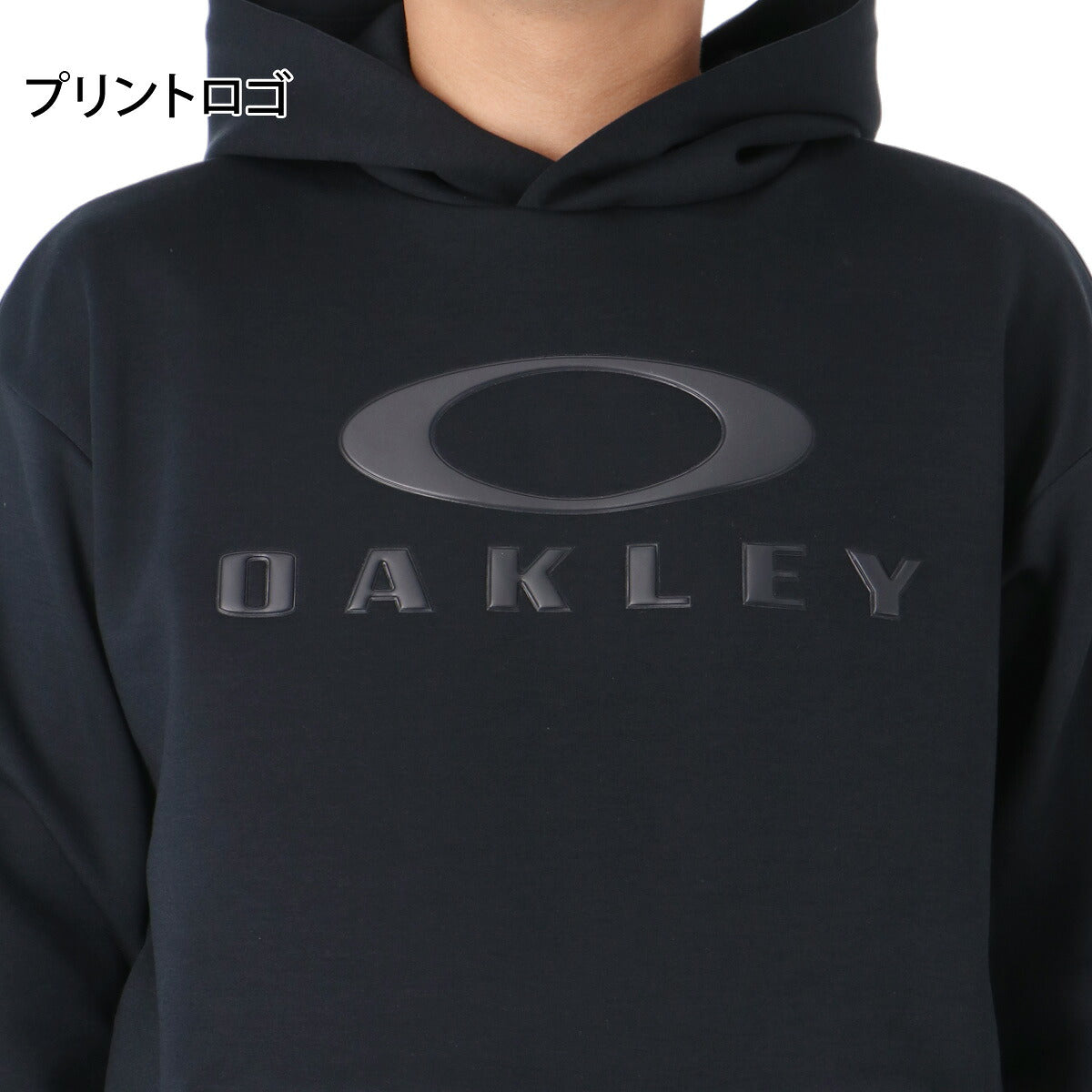 オークリー パーカー スウェット フーディ スウェットパーカー メンズ ブランド プルオーバー OAKLEY UVカット 吸汗 速乾 ドライ ストレッチ 黒 FOA409503 ブラック グレー グリーン 新作 大きいサイズ 有