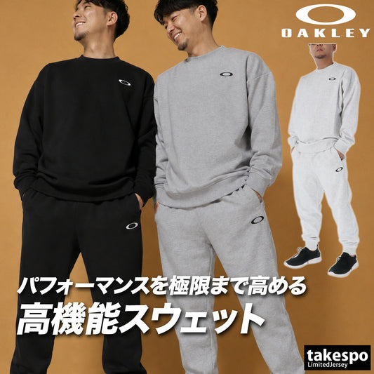 オークリー スウェット 上下 セットアップ メンズ ブランド OAKLEY ワンポイント 黒 スエット 吸汗 速乾 ドライ UVカット ストレッチ クルーネック FOA409504 ブラック グレー 上下セット 大きいサイズ 