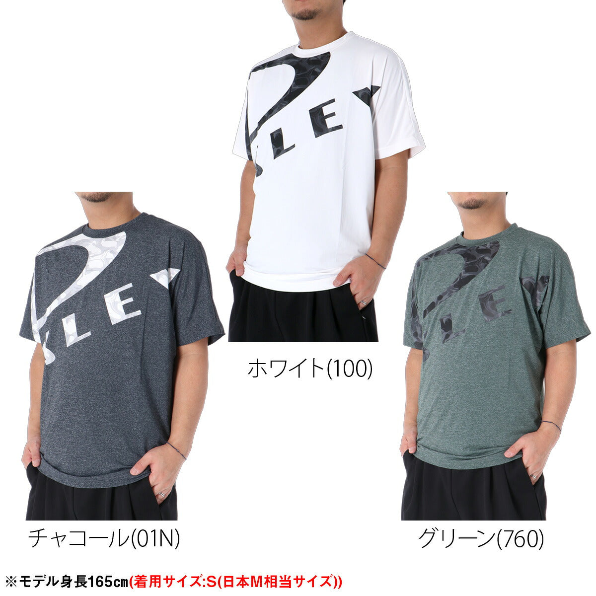 オークリー 半袖 吸汗 速乾 吸水 Oテックコールド Tシャツ メンズ ブランド ドライ スポーツ OAKLEY 接触冷感 UVカット ストレッチ 白 ビッグロゴ FOA409507 ホワイト グレー グリーン 大きいサイズ 有