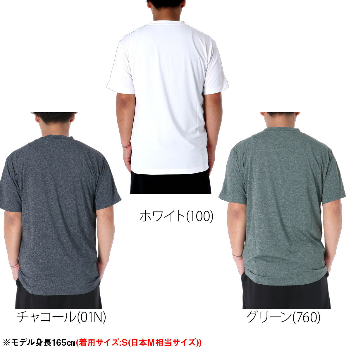 オークリー 半袖 吸汗 速乾 吸水 Oテックコールド Tシャツ メンズ ブランド ドライ スポーツ OAKLEY 接触冷感 UVカット ストレッチ 白 ビッグロゴ FOA409507 ホワイト グレー グリーン 大きいサイズ 有
