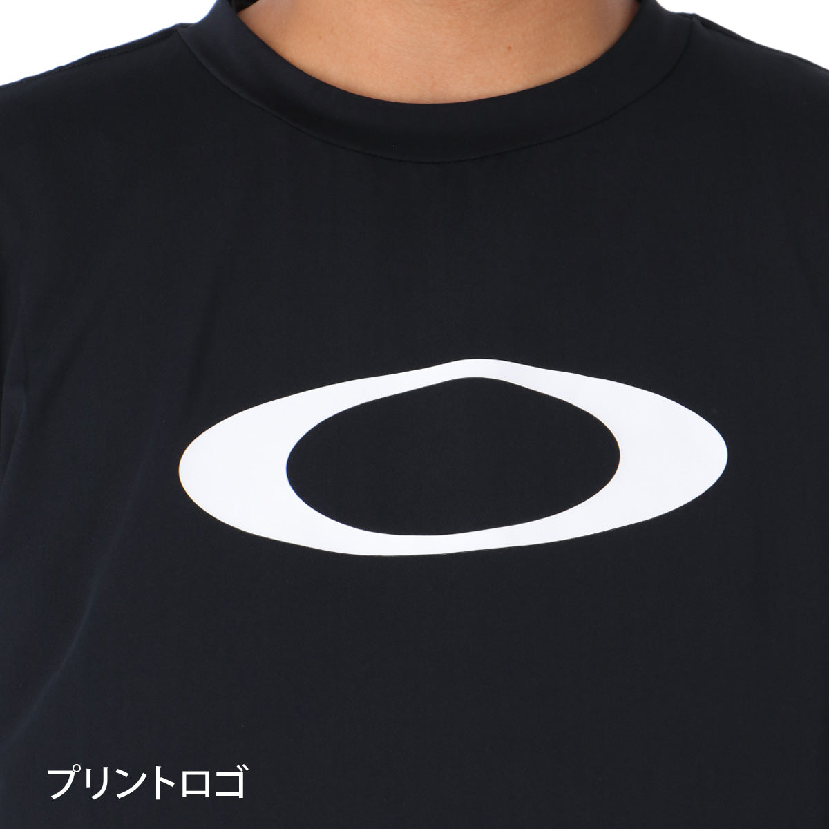 ロンT 長袖Tシャツ メンズ ブランド オークリー ドライ 速乾 スポーツ Tシャツ ロンティー ロングTシャツ 長袖 吸汗 吸水 OAKLEY 黒 白 ビックロゴ ストレッチ