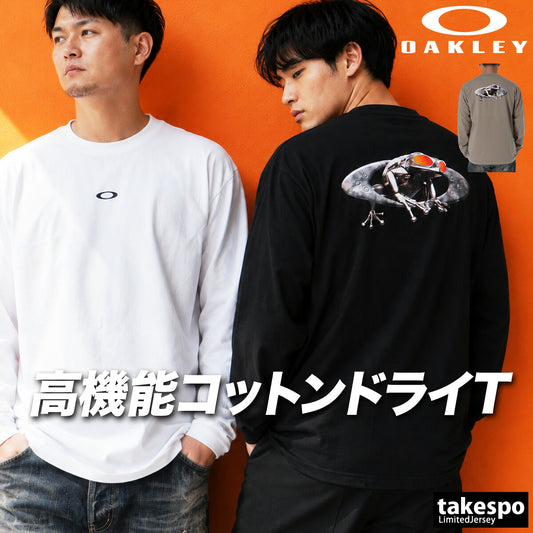 ロンT 長袖Tシャツ メンズ ブランド オークリー ドライ 速乾 スポーツ Tシャツ ロンティー ロングTシャツ 長袖 吸汗 吸水 OAKLEY 綿混 ストレッチ UVカット 黒 白 バックプリント