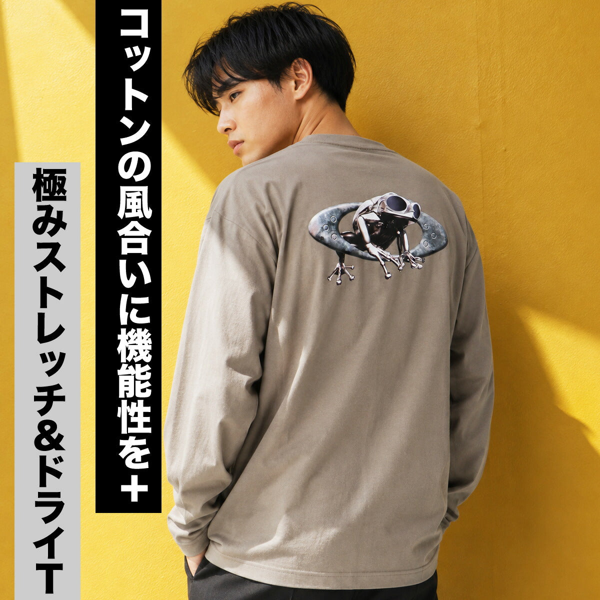 ロンT 長袖Tシャツ メンズ ブランド オークリー ドライ 速乾 スポーツ Tシャツ ロンティー ロングTシャツ 長袖 吸汗 吸水 OAKLEY 綿混 ストレッチ UVカット 黒 白 バックプリント