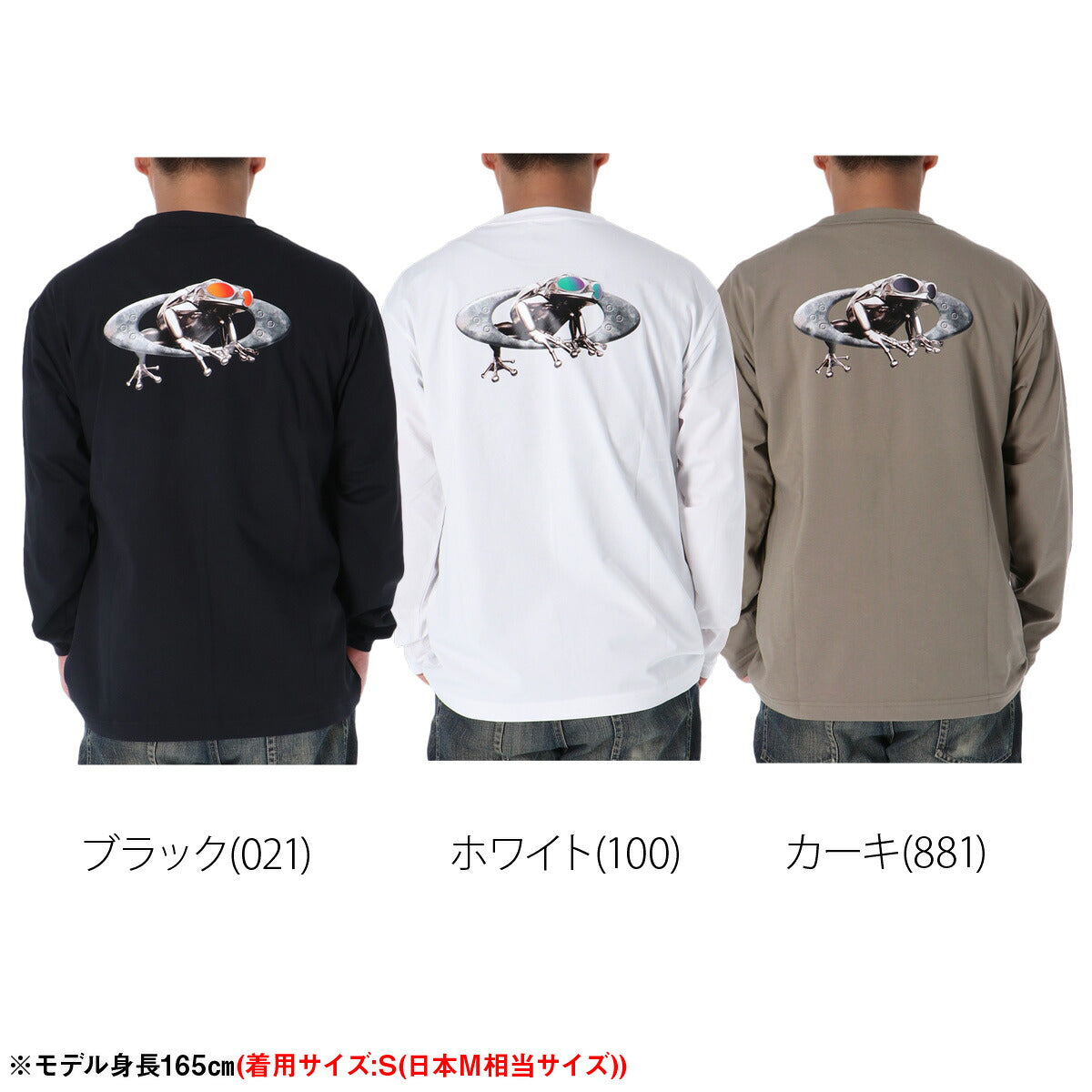 ロンT 長袖Tシャツ メンズ ブランド オークリー ドライ 速乾 スポーツ Tシャツ ロンティー ロングTシャツ 長袖 吸汗 吸水 OAKLEY 綿混 ストレッチ UVカット 黒 白 バックプリント