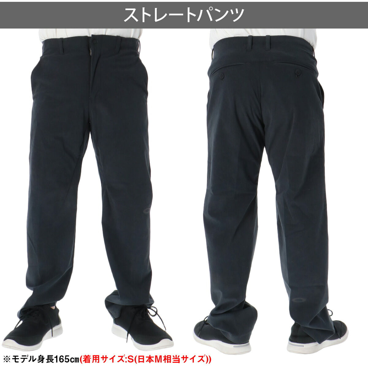 ジャージ 下 メンズ オークリー ロングパンツ 吸汗 速乾 ドライ ストレッチ UVカット 保温 コーデュロイ ブランド OAKLEY FOA409520 新作 グレー ベージュ 大きいサイズ 有 スポーツウェア