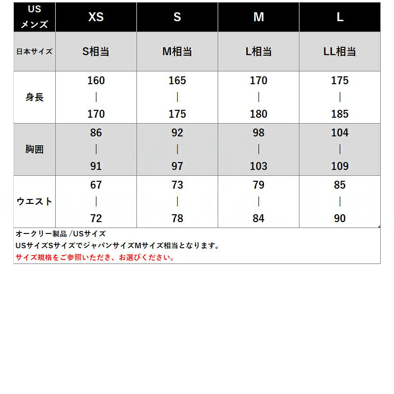 オークリー スウェット 上下 セットアップ メンズ ブランド OAKLEY フード付き フーディ ゆったり 黒 スエット 吸汗 速乾 ドライ UVカット ストレッチ FOA409565 ブラック グレー ネイビー 上下セット