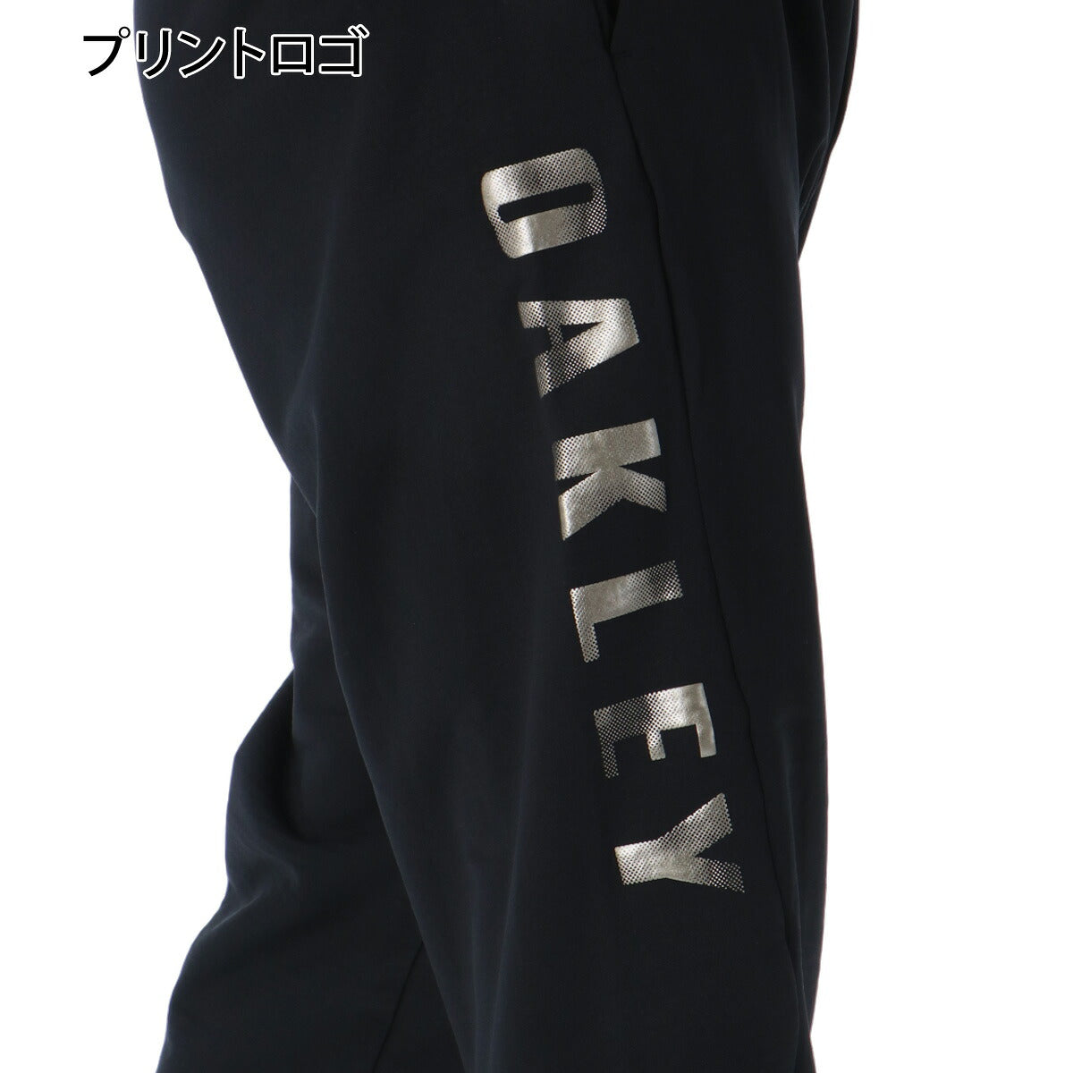 オークリー スウェット 上下 セットアップ メンズ ブランド OAKLEY フード付き フーディ ゆったり 黒 スエット 吸汗 速乾 ドライ UVカット ストレッチ FOA409565 ブラック グレー ネイビー 上下セット